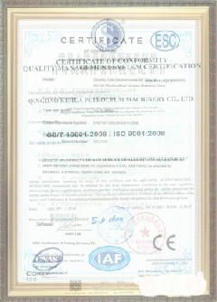 解放游览路线规划示例