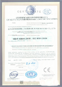 解放智慧导览界面示例
